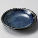 【まとめ買い10個セット品】和食器 ホ212-238 深海マリーン21cm深皿【ECJ】