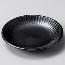 和食器 イ224-298 鉄結晶削ぎ5.0皿【ECJ】