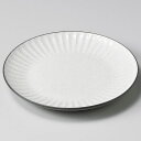 【まとめ買い10個セット品】和食器 ハ229-048 黒土化粧しのぎ5.0皿(ホワイト)【ECJ】