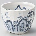 和食器 ア273-138 山水ワインクーラー【ECJ】