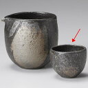 【まとめ買い10個セット品】和食器 メ282-278 窯変ぐい飲み【ECJ】