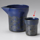 【まとめ買い10個セット品】和食器 テ283-148 青海波冷酒ぐい呑【ECJ】