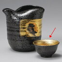 【まとめ買い10個セット品】和食器 ユ283-028 金巻き平盃【ECJ】