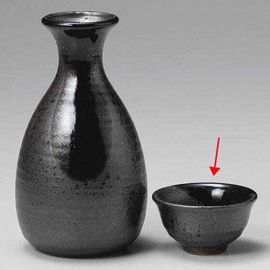 【まとめ買い10個セット品】和食器 ユ285-338 黒釉織部吹き ぐい呑【ECJ】
