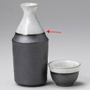 【まとめ買い10個セット品】和食器 ユ284-658 鉄結晶駒型 二号燗【ECJ】