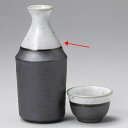 【まとめ買い10個セット品】和食器 ユ284-668 鉄結晶駒型 一号燗【ECJ】