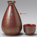 【まとめ買い10個セット品】和食器 テ285-118 赤唐草2合徳利【ECJ】