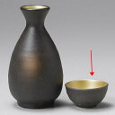 【まとめ買い10個セット品】和食器 ウ285-168 備前内金ぐい呑【ECJ】