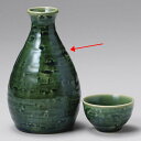 【まとめ買い10個セット品】和食器 ツ285-258 静寂2合徳利【ECJ】