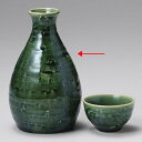 【まとめ買い10個セット品】和食器 ツ285-268 静寂1合徳利【ECJ】
