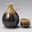 【まとめ買い10個セット品】和食器 ト285-618 アメ流 二合徳利【ECJ】