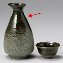 【まとめ買い10個セット品】和食器 ユ285-288 若草織部 徳利1.5号【ECJ】