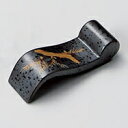 【まとめ買い10個セット品】和食器 ツ288-168 砂地松巻物型箸置【ECJ】