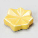 和食器 コ289-628 紅葉 黄 箸置き【ECJ】