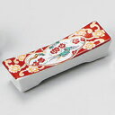 【まとめ買い10個セット品】和食器 ワ291-068 陶器・長角箸置 錦赤【ECJ】