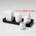 和食器 ミ293-388 竹さじ【ECJ】