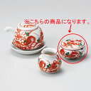 【まとめ買い10個セット品】和食器 チ293-218 赤花鳥カラシ入【ECJ】