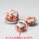 【まとめ買い10個セット品】和食器 チ293-228 赤花鳥丸ようじ入【ECJ】