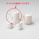 【まとめ買い10個セット品】和食器 ラ294-148 しのぎカスター 粉引 醤油差(大)【ECJ】