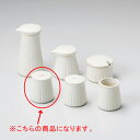 和食器 ハ294-368 白ソギ胡椒入れ【ECJ】