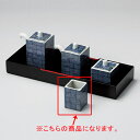 【まとめ買い10個セット品】和食器 ヨ295-318 重ね模様 角楊枝入【ECJ】
