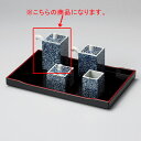 【まとめ買い10個セット品】和食器 ヨ295-188 タコ唐草 角ソース入【ECJ】