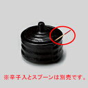 【まとめ買い10個セット品】和食器 タ295-538 薬味スプーン【ECJ】