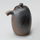 和食器 ヨ297-368 黒信楽 なつめ醤油入【ECJ】