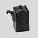 【まとめ買い10個セット品】和食器 ア297-268 いぶし黒角ソース【ECJ】