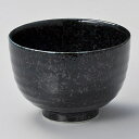 和食器 ア346-078 黒結晶15cm深丼【ECJ】