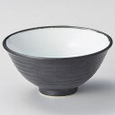 和食器 ユ329-368 信楽黒釉反5.5丼【ECJ】