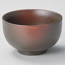 和食器 キ347-108 鉄砂吹 たもり碗【ECJ】