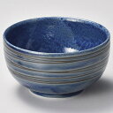 和食器 キ348-348 るりライン 多用碗【ECJ】