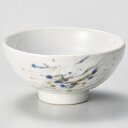 和食器 ロ366-348 はるかぜ 小丸茶碗【ECJ】