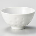 【まとめ買い10個セット品】和食器 ア371-208 白ディンプル丸茶碗【ECJ】