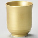 和食器 ウ377-138 金彩湯呑【ECJ】