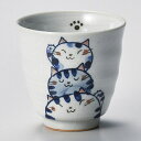 和食器 ハ379-158 猫づくし湯呑(青)【ECJ】