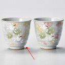 【まとめ買い10個セット品】和食器 ア385-178 粉引き一珍うさぎ長湯呑【ECJ】
