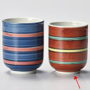 【まとめ買い10個セット品】和食器 ロ386-208 駒筋 長湯呑(赤)【ECJ】