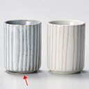 【まとめ買い10個セット品】和食器 ホ386-478 灰志野十草湯呑(小)【ECJ】