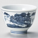 【まとめ買い10個セット品】和食器 チ391-298 山水ミニ4茶【ECJ】