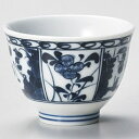 【まとめ買い10個セット品】和食器 チ391-288 間取花ミニ4茶【ECJ】
