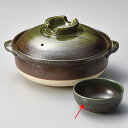 【まとめ買い10個セット品】和食器 ス403-458 南蛮ビードロ 小鉢【ECJ】