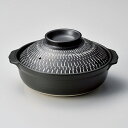 【まとめ買い10個セット品】和食器 ラ404-188 土鍋5.5号 とちり黒御影【ECJ】