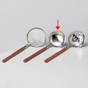 【まとめ買い10個セット品】和食器 ワ413-298 ステンレス・お玉(柄茶)穴無し【ECJ】