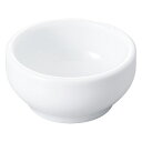 和食器 ア509-308 白8.5cmボール【ECJ】