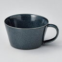 和食器 ト607-248 藍 スープカップ【ECJ】
