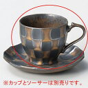 【まとめ買い10個セット品】和食器 ホ610-078 イース市松チェックコーヒー碗【ECJ】