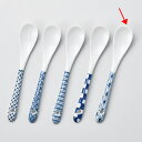 和食器 チ629-108 白藍染麻の葉コーヒースプーン【ECJ】