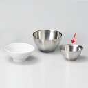 【まとめ買い10個セット品】和食器 ハ674-268 中空メタル18-8丼12cm【ECJ】